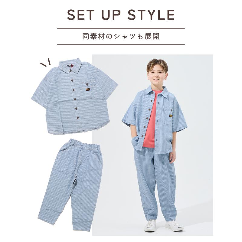 クリフメイヤー キッズ KRIFF MAYER KIDS 子供服 ジュニア ズボン ロングパンツ コットン シンプル カジュアル ライトオンス デニム シェフパンツ | KRIFF MAYER Kid's Collection | 02