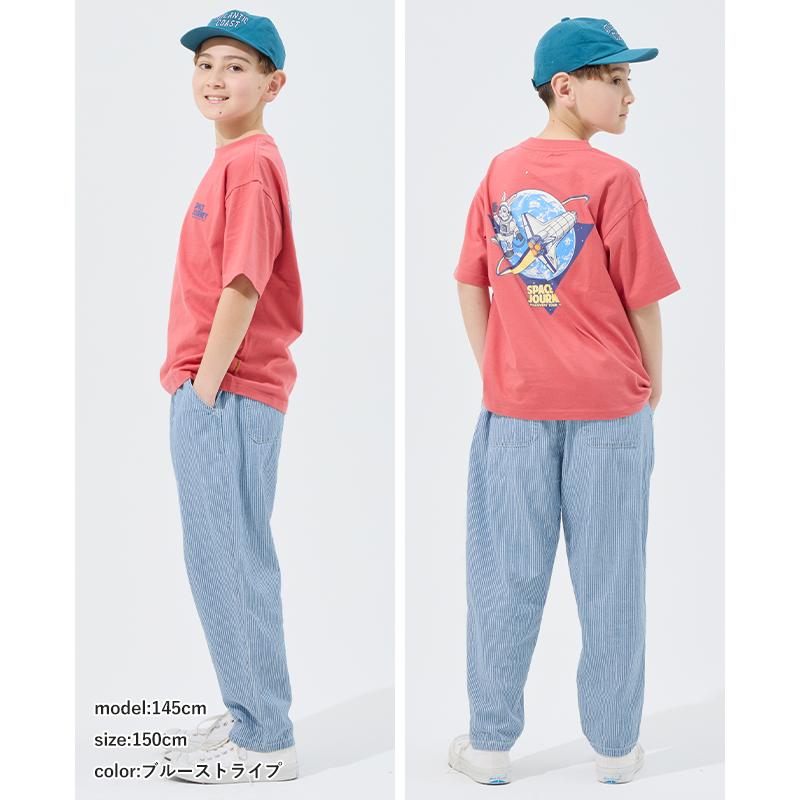 クリフメイヤー キッズ KRIFF MAYER KIDS 子供服 ジュニア ズボン ロングパンツ コットン シンプル カジュアル ライトオンス デニム シェフパンツ | KRIFF MAYER Kid's Collection | 08