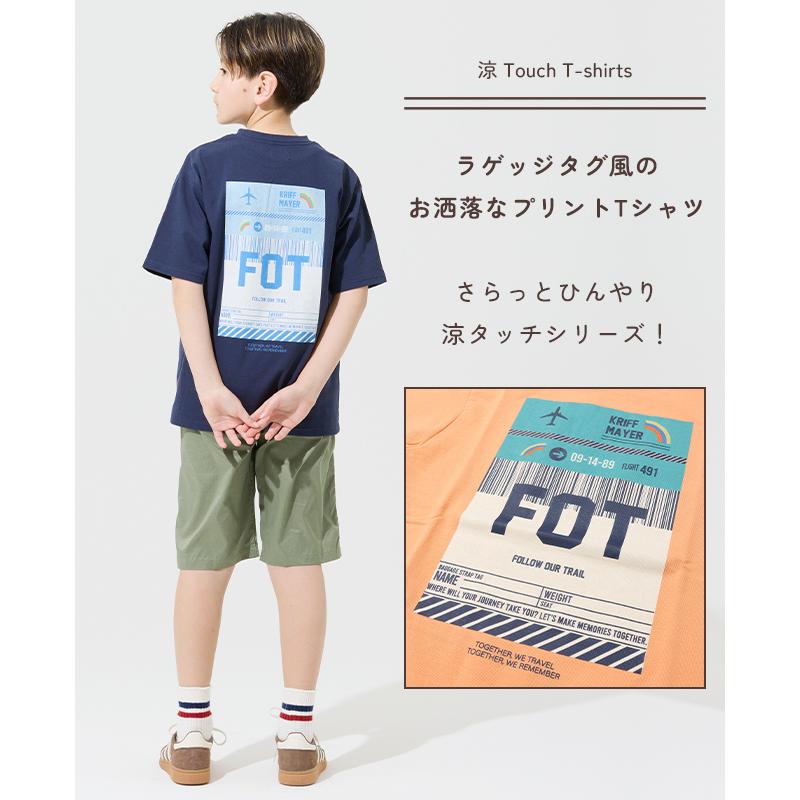 KRIFF MAYER Kid's Collection クリフメイヤー キッズ KIDS 子供服
