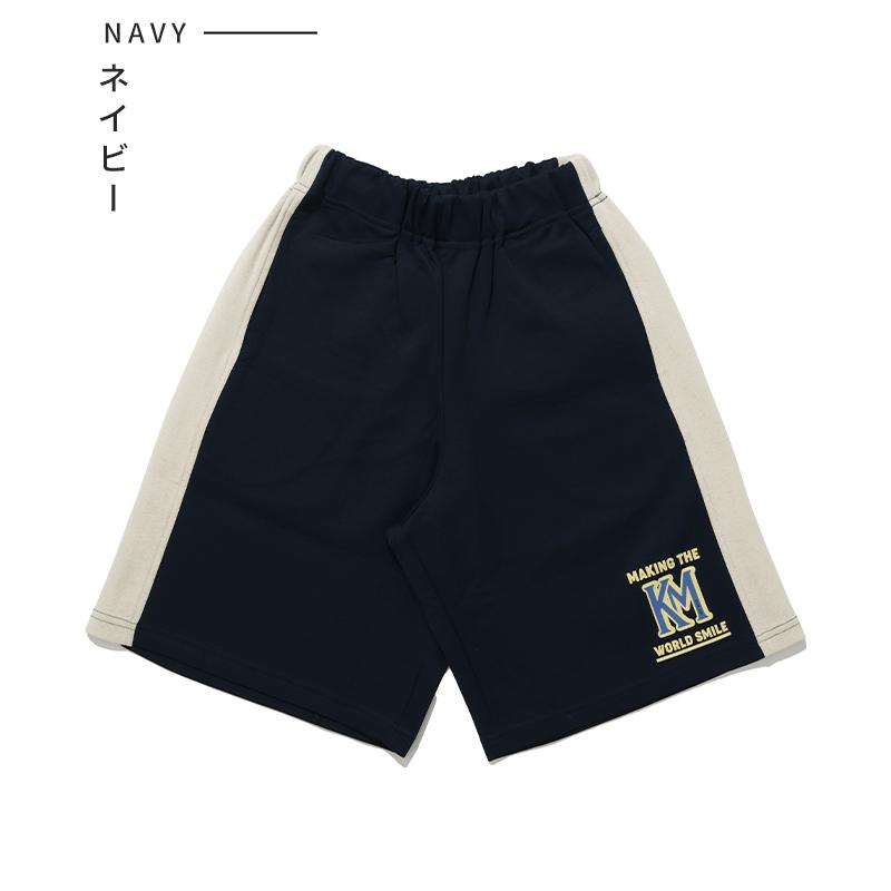 KRIFF MAYER Kid's Collection クリフメイヤー キッズ KIDS 子供服