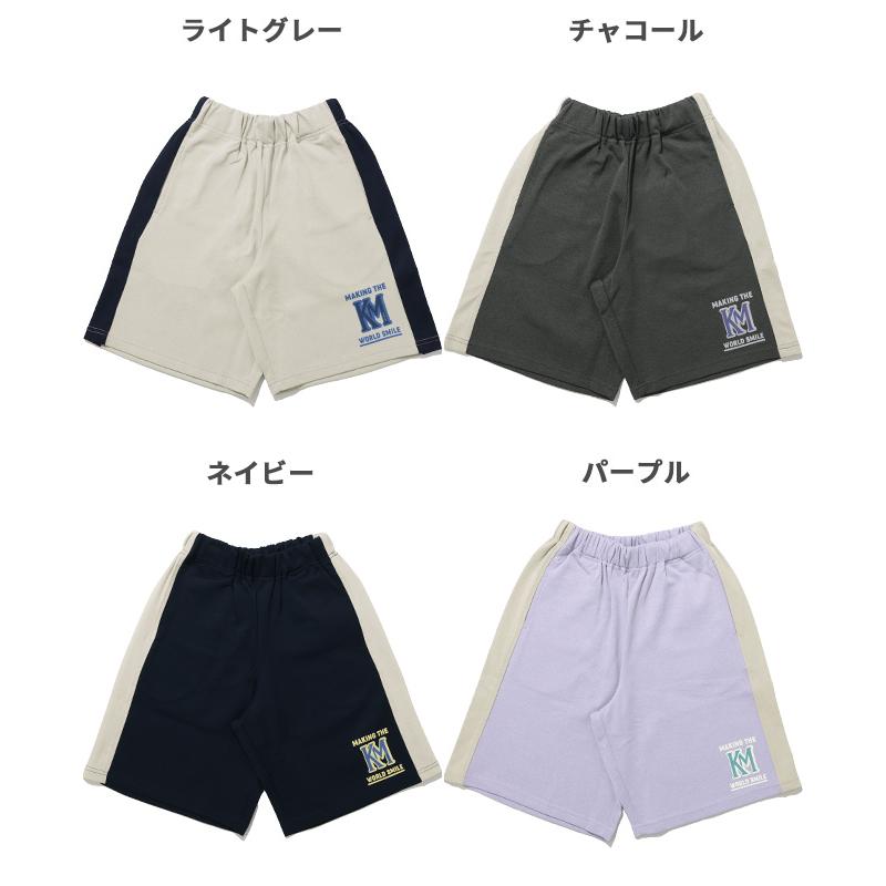 KRIFF MAYER Kid's Collection クリフメイヤー キッズ KIDS 子供服