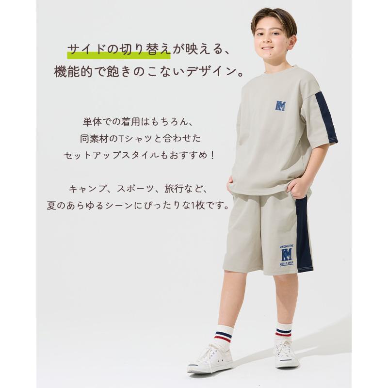 KRIFF MAYER Kid's Collection クリフメイヤー キッズ KIDS 子供服