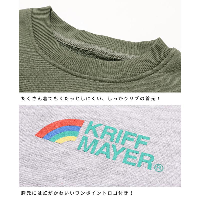 クリフメイヤー キッズ KRIFF MAYER KIDS 子供服 ジュニア 長袖 バックプリント かわいい 春 秋 冬 裏毛 プリント クルー スウェット 虹 | KRIFF MAYER Kid's Collection | 14