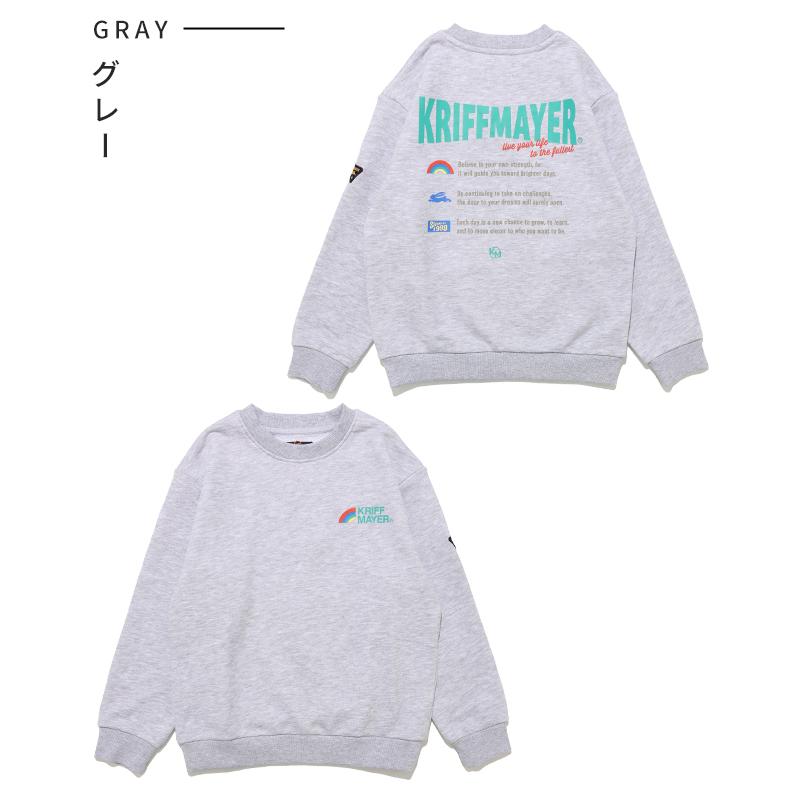 クリフメイヤー キッズ KRIFF MAYER KIDS 子供服 ジュニア 長袖 バックプリント かわいい 春 秋 冬 裏毛 プリント クルー スウェット 虹 | KRIFF MAYER Kid's Collection | 16