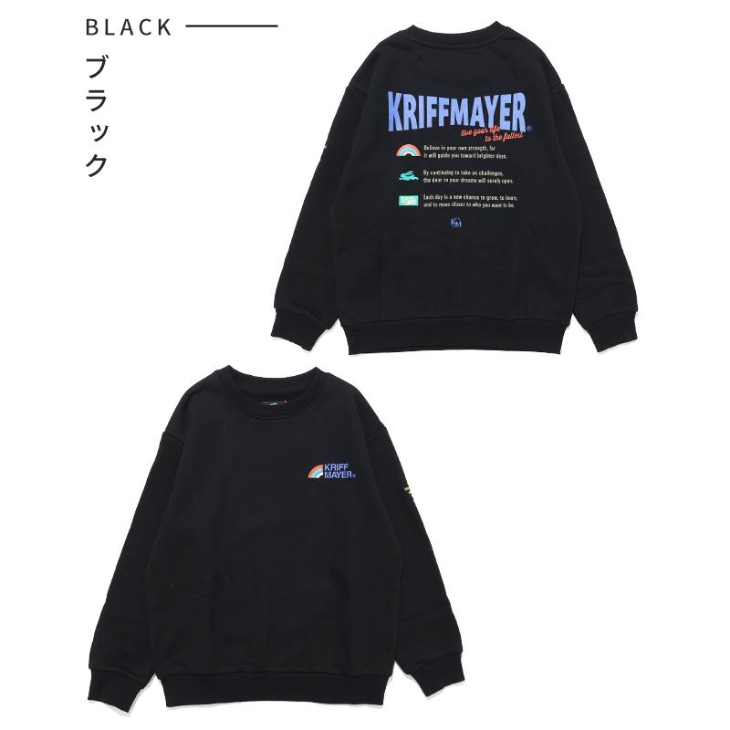 クリフメイヤー キッズ KRIFF MAYER KIDS 子供服 ジュニア 長袖 バックプリント かわいい 春 秋 冬 裏毛 プリント クルー スウェット 虹 | KRIFF MAYER Kid's Collection | 17