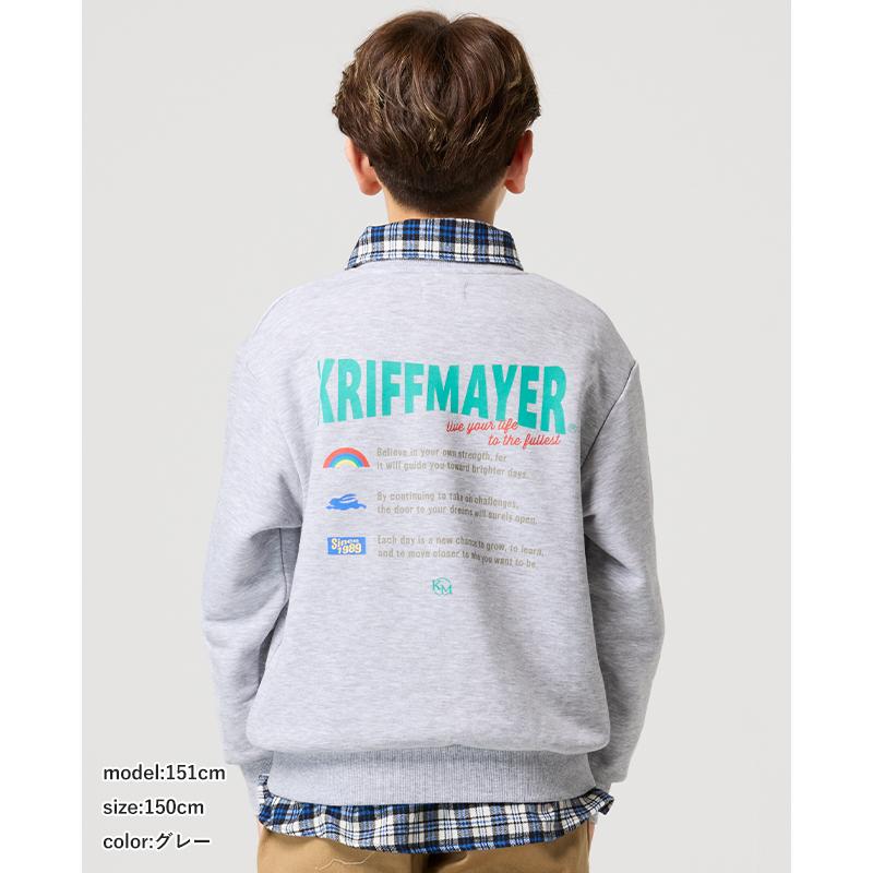 クリフメイヤー キッズ KRIFF MAYER KIDS 子供服 ジュニア 長袖 バックプリント かわいい 春 秋 冬 裏毛 プリント クルー スウェット 虹 | KRIFF MAYER Kid's Collection | 10
