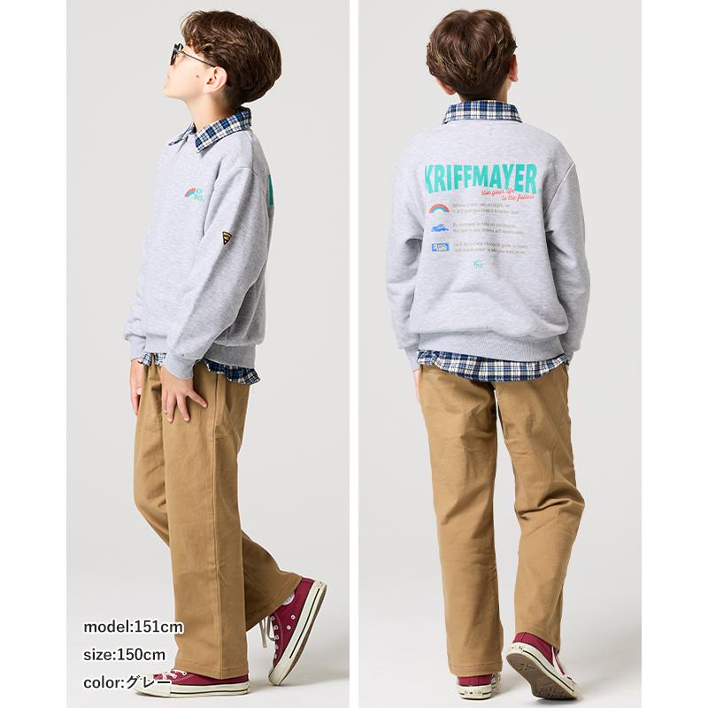 クリフメイヤー キッズ KRIFF MAYER KIDS 子供服 ジュニア 長袖 バックプリント かわいい 春 秋 冬 裏毛 プリント クルー スウェット 虹 | KRIFF MAYER Kid's Collection | 12