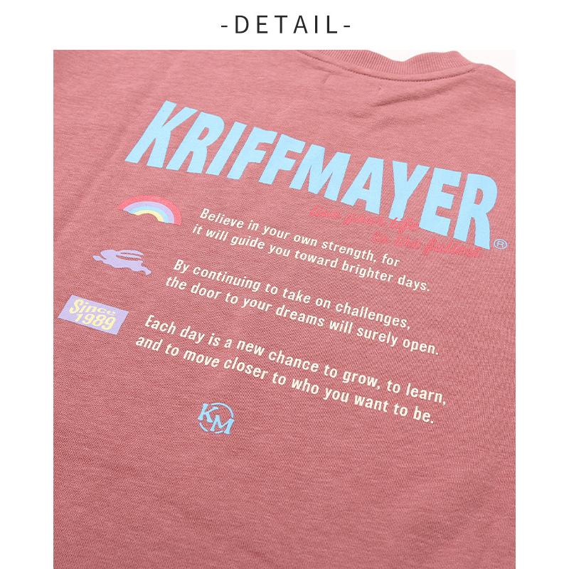 クリフメイヤー キッズ KRIFF MAYER KIDS 子供服 ジュニア 長袖 バックプリント かわいい 春 秋 冬 裏毛 プリント クルー スウェット 虹 | KRIFF MAYER Kid's Collection | 13