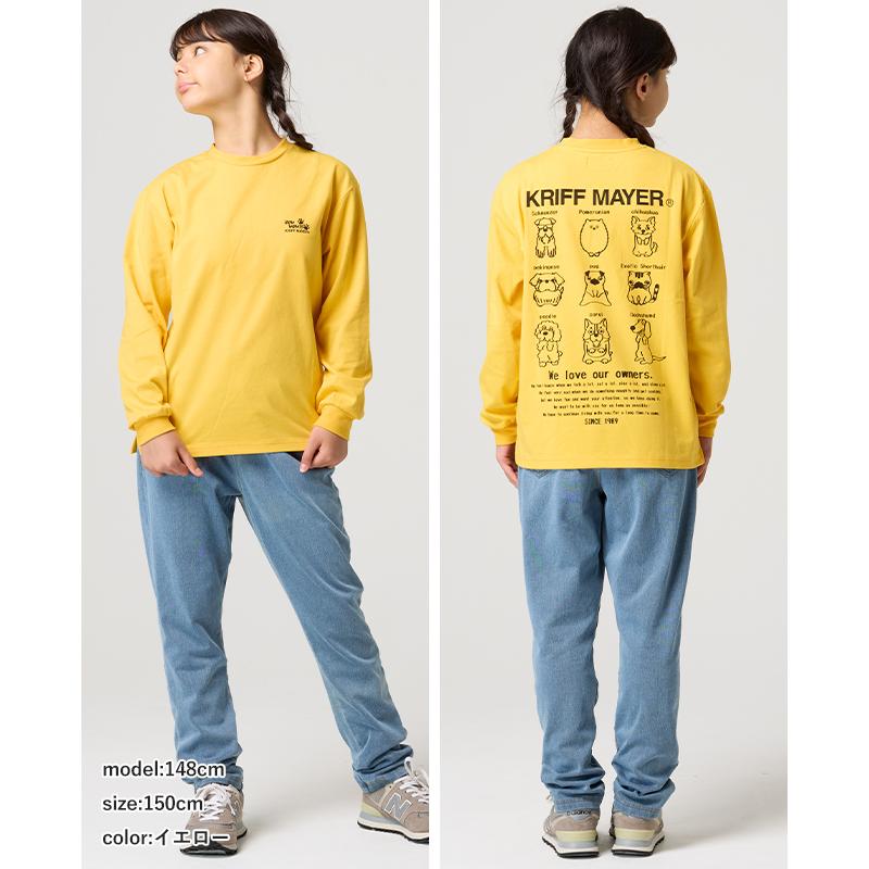 クリフメイヤー キッズ KRIFF MAYER KIDS 子供服 ジュニア 長袖 Tシャツ かわいい かっこいい お洒落 春 秋 冬 温調 プリント ロンT ほぼ犬 WEB限定 | KRIFF MAYER Kid's Collection | 14