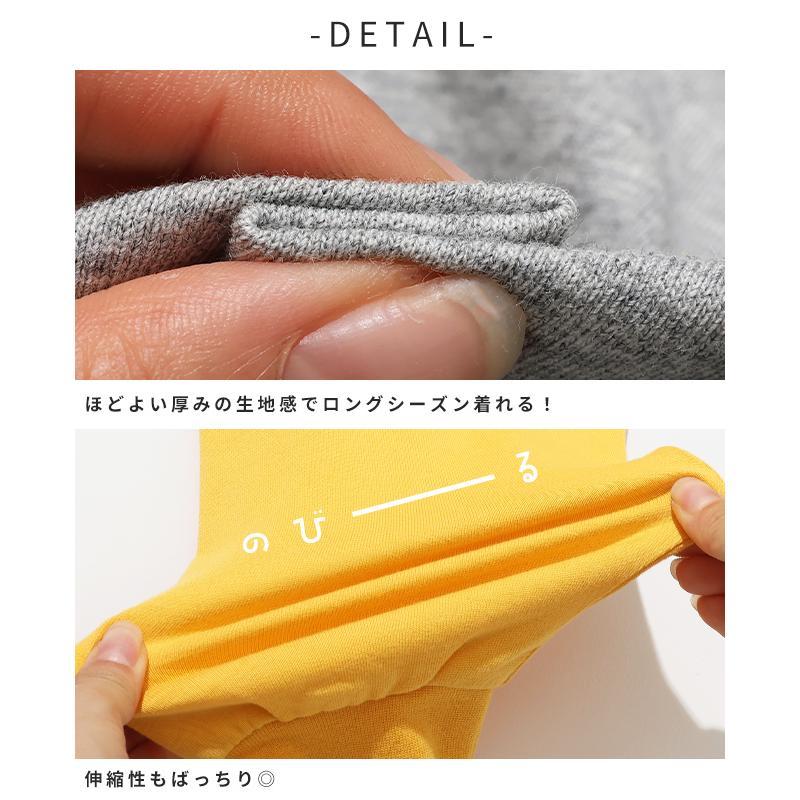 クリフメイヤー キッズ KRIFF MAYER KIDS 子供服 ジュニア 長袖 Tシャツ かわいい かっこいい お洒落 春 秋 冬 温調 プリント ロンT ほぼ犬 WEB限定 | KRIFF MAYER Kid's Collection | 15