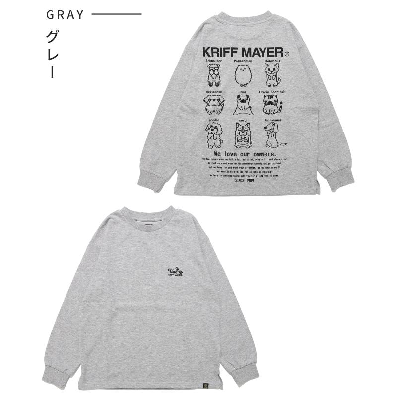 クリフメイヤー キッズ KRIFF MAYER KIDS 子供服 ジュニア 長袖 Tシャツ かわいい かっこいい お洒落 春 秋 冬 温調 プリント ロンT ほぼ犬 WEB限定 | KRIFF MAYER Kid's Collection | 19