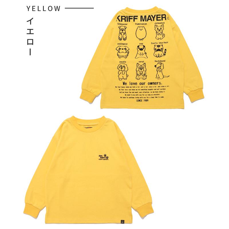 クリフメイヤー キッズ KRIFF MAYER KIDS 子供服 ジュニア 長袖 Tシャツ かわいい かっこいい お洒落 春 秋 冬 温調 プリント ロンT ほぼ犬 WEB限定 | KRIFF MAYER Kid's Collection | 21