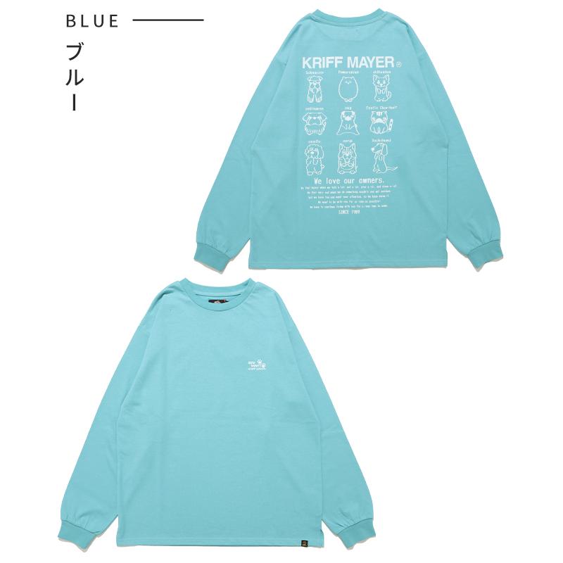 クリフメイヤー キッズ KRIFF MAYER KIDS 子供服 ジュニア 長袖 Tシャツ かわいい かっこいい お洒落 春 秋 冬 温調 プリント ロンT ほぼ犬 WEB限定 | KRIFF MAYER Kid's Collection | 22