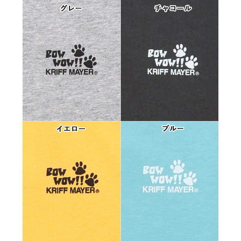 クリフメイヤー キッズ KRIFF MAYER KIDS 子供服 ジュニア 長袖 Tシャツ かわいい かっこいい お洒落 春 秋 冬 温調 プリント ロンT ほぼ犬 WEB限定 | KRIFF MAYER Kid's Collection | 23
