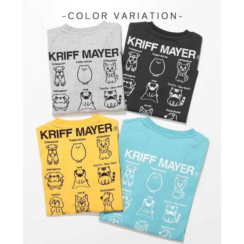 クリフメイヤー キッズ KRIFF MAYER KIDS 子供服 ジュニア 長袖 Tシャツ かわいい かっこいい お洒落 春 秋 冬 温調 プリント ロンT ほぼ犬 WEB限定 | KRIFF MAYER Kid's Collection | 07