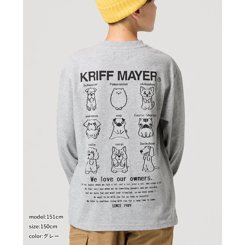 クリフメイヤー キッズ KRIFF MAYER KIDS 子供服 ジュニア 長袖 Tシャツ かわいい かっこいい お洒落 春 秋 冬 温調 プリント ロンT ほぼ犬 WEB限定 | KRIFF MAYER Kid's Collection | 09