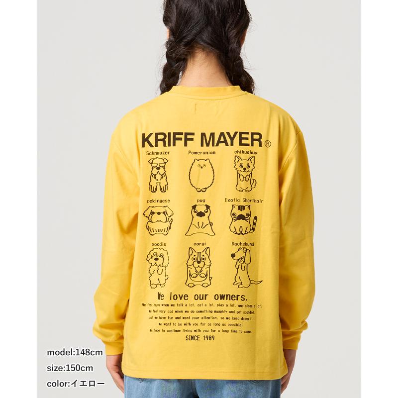 クリフメイヤー キッズ KRIFF MAYER KIDS 子供服 ジュニア 長袖 Tシャツ かわいい かっこいい お洒落 春 秋 冬 温調 プリント ロンT ほぼ犬 WEB限定 | KRIFF MAYER Kid's Collection | 13