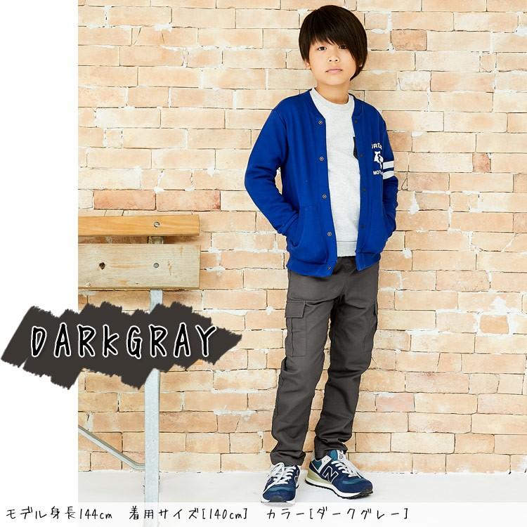 長ズボン キッズ ズボン 履きやすい パンツ 男の子 ストレッチ マイニチパンツ Cub By Kriff Mayer カブバイクリフメイヤー 男の子 170cm Tb Kckk Kriff Mayer 通販 Yahoo ショッピング