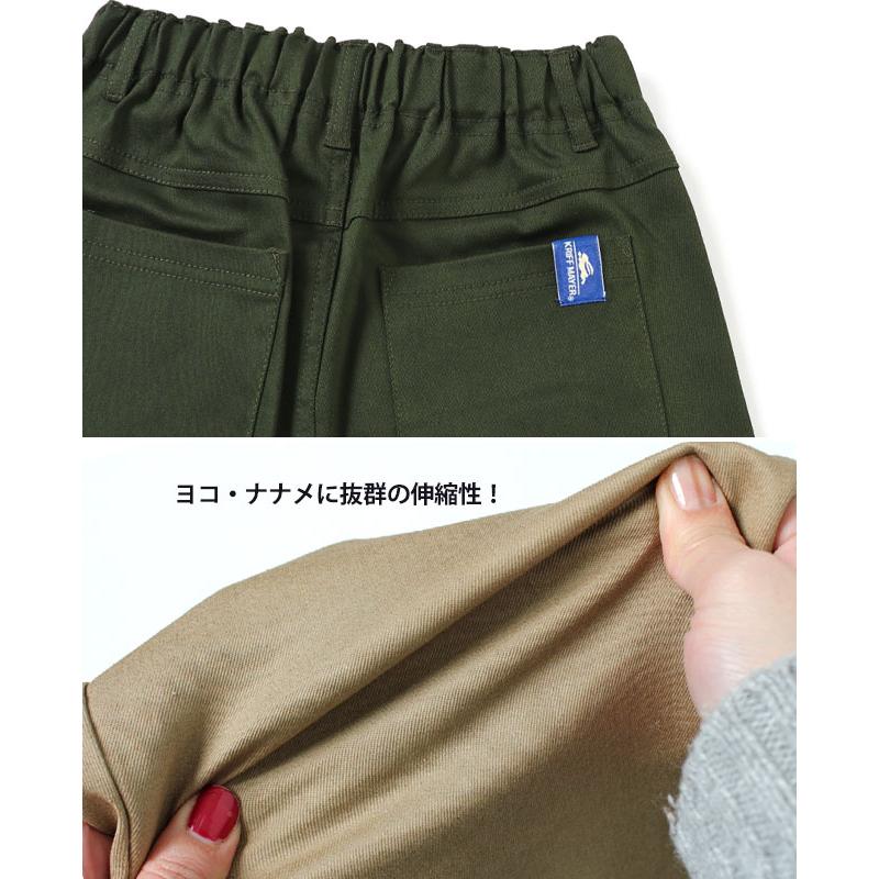 KRIFF MAYER Kid's Collection クーポン対象 ジュニア キッズ 子供服