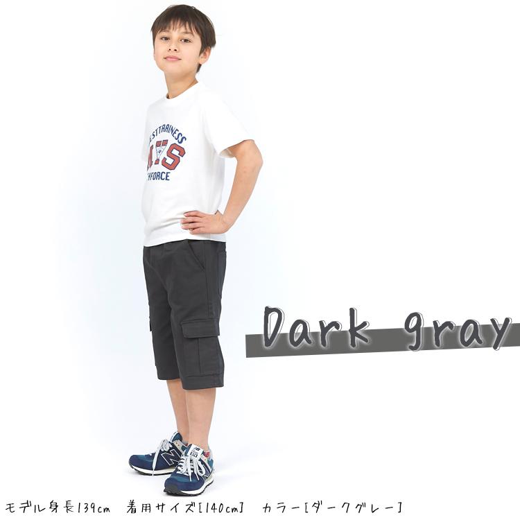 KRIFF MAYER Kid's Collection ハーフパンツ ジュニア キッズ 男の子