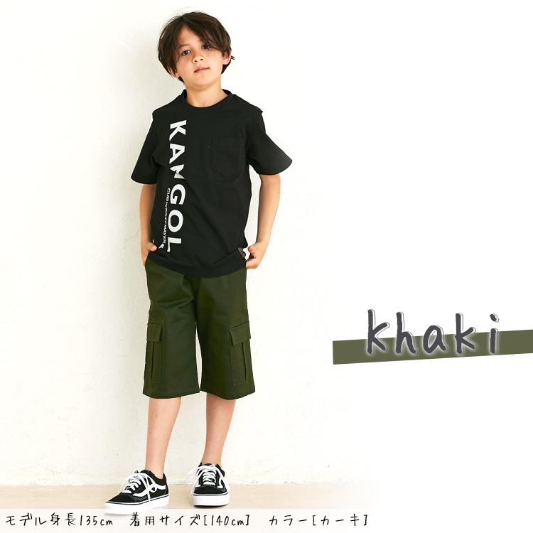KRIFF MAYER Kid's Collection ハーフパンツ ジュニア キッズ 男の子