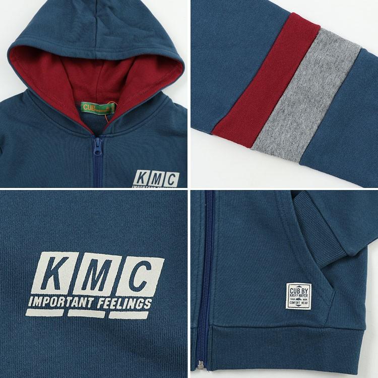 スウェット パーカー ジュニア キッズ トラックパーカー 小学生 中学生 1cm 130cm 140cm 150cm 160cm Cub By Kriff Mayer クリフメイヤー Kck Kriff Mayer 通販 Yahoo ショッピング