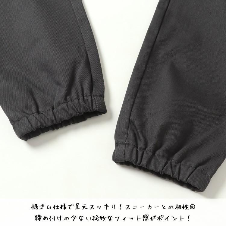 パンツ キッズ 男の子 ジュニア 長ズボン 通学 マイニチジョガーパンツ CUB by KRIFF MAYER カブバイクリフメイヤー 120cm 130cm 140cm 150cm 160cm TB | KRIFF MAYER Kid's Collection | 16