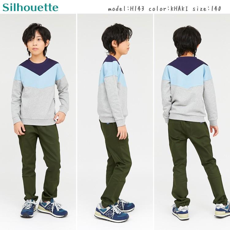 パンツ キッズ 男の子 ジュニア 長ズボン 通学 マイニチジョガーパンツ CUB by KRIFF MAYER カブバイクリフメイヤー 120cm 130cm 140cm 150cm 160cm TB | KRIFF MAYER Kid's Collection | 18