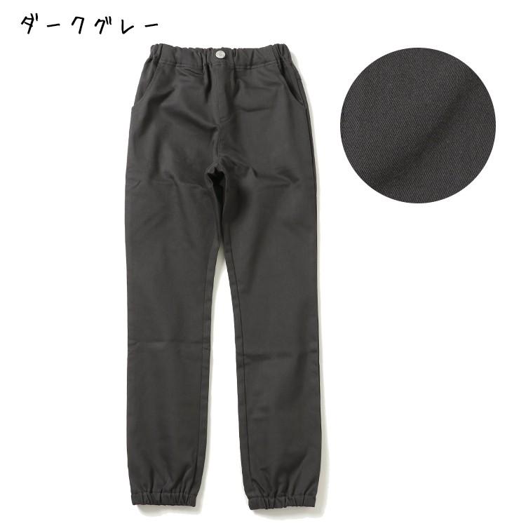 パンツ キッズ 男の子 ジュニア 長ズボン 通学 春 秋 冬 マイニチジョガーパンツ CUB by KRIFF MAYER カブバイクリフメイヤー 170cm TB | KRIFF MAYER Kid's Collection | 01