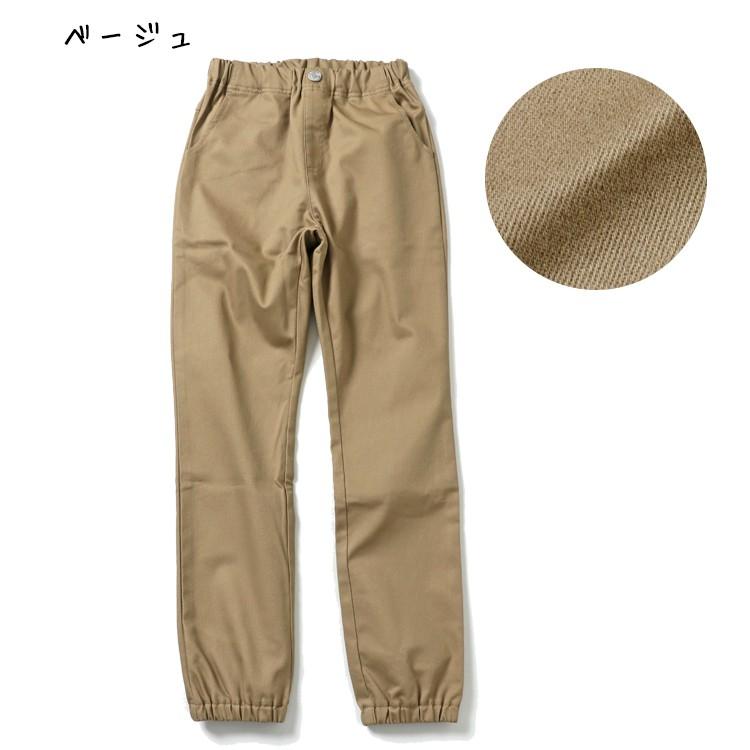 パンツ キッズ 男の子 ジュニア 長ズボン 通学 春 秋 冬 マイニチジョガーパンツ CUB by KRIFF MAYER カブバイクリフメイヤー 170cm TB | KRIFF MAYER Kid's Collection | 03