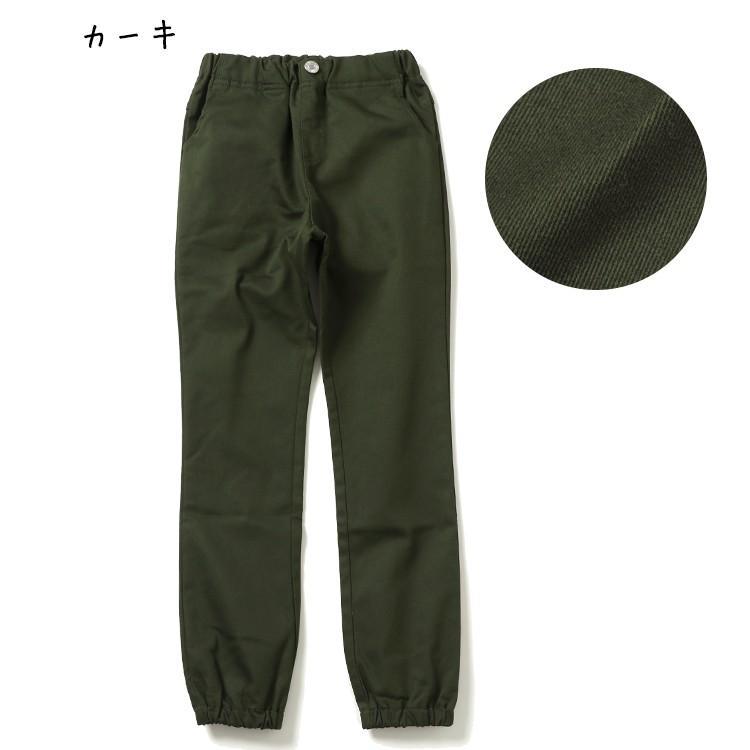 パンツ キッズ 男の子 ジュニア 長ズボン 通学 春 秋 冬 マイニチジョガーパンツ CUB by KRIFF MAYER カブバイクリフメイヤー 170cm TB | KRIFF MAYER Kid's Collection | 04