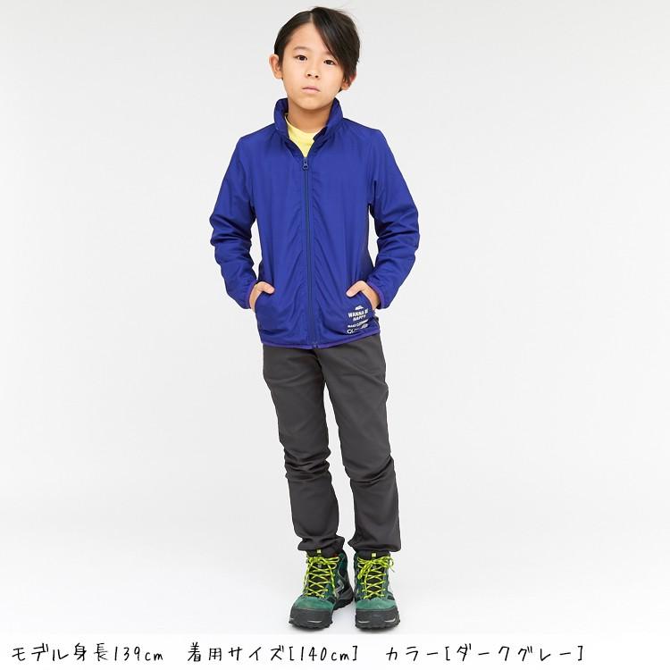 パンツ キッズ 男の子 ジュニア 長ズボン 通学 マイニチジョガーパンツ CUB by KRIFF MAYER カブバイクリフメイヤー 120cm 130cm 140cm 150cm 160cm TB | KRIFF MAYER Kid's Collection | 09