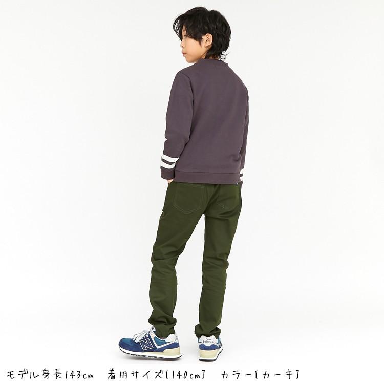 パンツ キッズ 男の子 ジュニア 長ズボン 通学 マイニチジョガーパンツ CUB by KRIFF MAYER カブバイクリフメイヤー 120cm 130cm 140cm 150cm 160cm TB | KRIFF MAYER Kid's Collection | 12