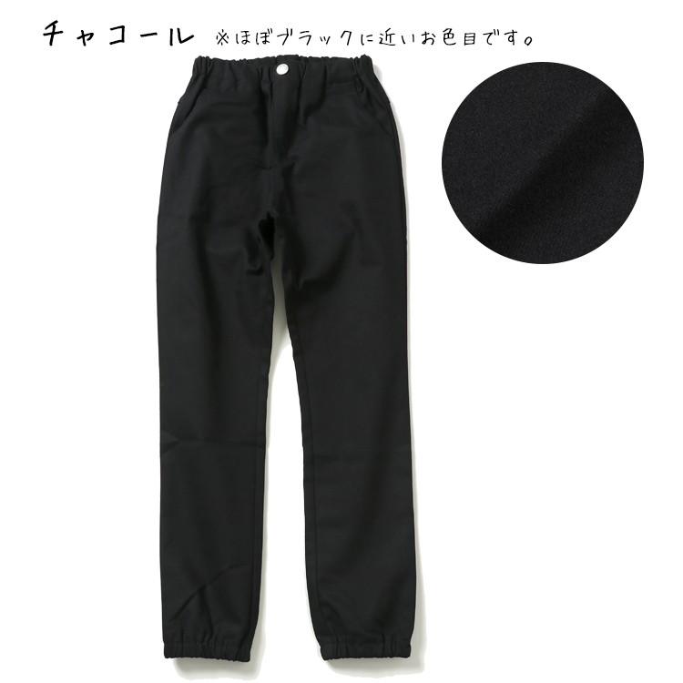 パンツ キッズ 男の子 ジュニア 長ズボン 通学 春 秋 冬 マイニチジョガーパンツ CUB by KRIFF MAYER カブバイクリフメイヤー 170cm TB | KRIFF MAYER Kid's Collection | 20