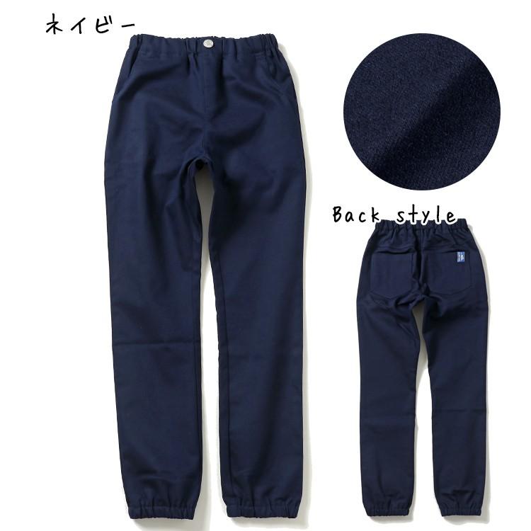 パンツ キッズ 男の子 ジュニア 長ズボン 通学 春 秋 冬 マイニチジョガーパンツ CUB by KRIFF MAYER カブバイクリフメイヤー 170cm TB | KRIFF MAYER Kid's Collection | 23