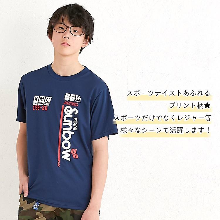 半袖 Tシャツ キッズ 男の子 夏 小学生 中学生 速乾 ポリエステル スポティッシュ半袖tcub By Kriff Mayer カブバイクリフメイヤー 1cm 160cm ss Kck Kriff Mayer 通販 Yahoo ショッピング