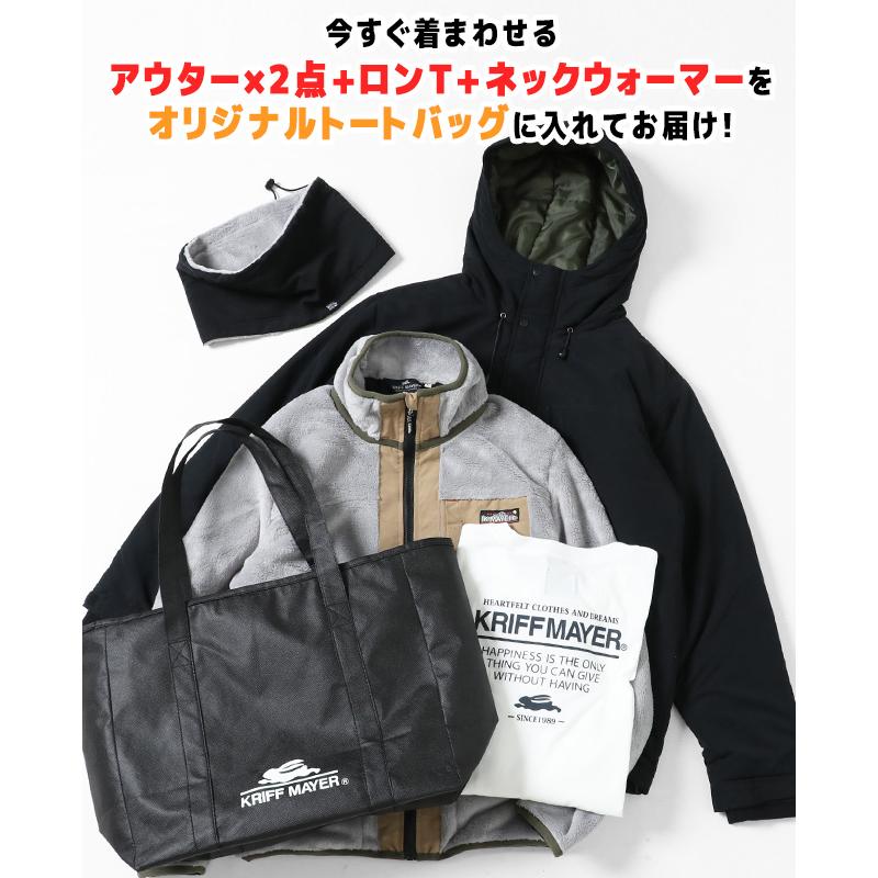 純正激安 ACLENT 2023福袋ジャケットのみ inspektorat.madiunkota.go.id