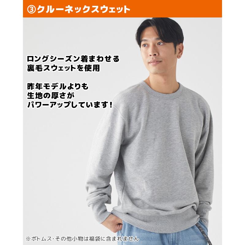 KRIFF MAYER（クリフメイヤー） 予約販売 ※1月1日以降お届け 2025年