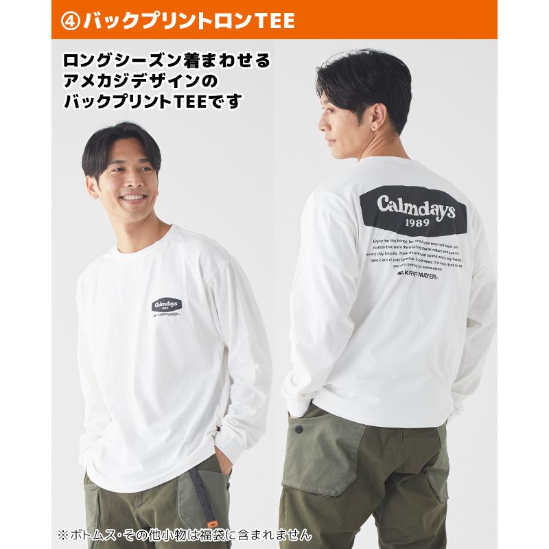 KRIFF MAYER（クリフメイヤー） 予約販売 ※1月1日以降お届け 2025年