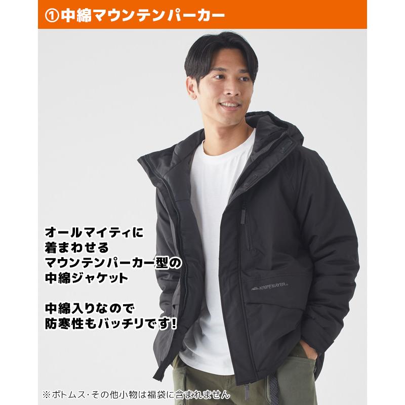 KRIFF MAYER 予約販売 ※1月1日以降お届け 2025年新春福袋 メンズ KRIFF MAYER 予約販売 ※1月1日以降お届け 2025年新春福袋 メンズ