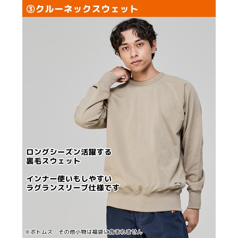 KRIFF MAYER（クリフメイヤー） 2026年新春福袋 メンズ 福袋 2026