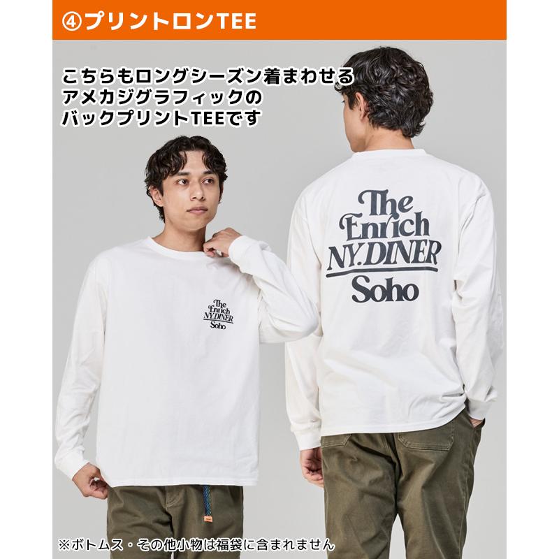 KRIFF MAYER（クリフメイヤー） 2026年新春福袋 メンズ 福袋 2026