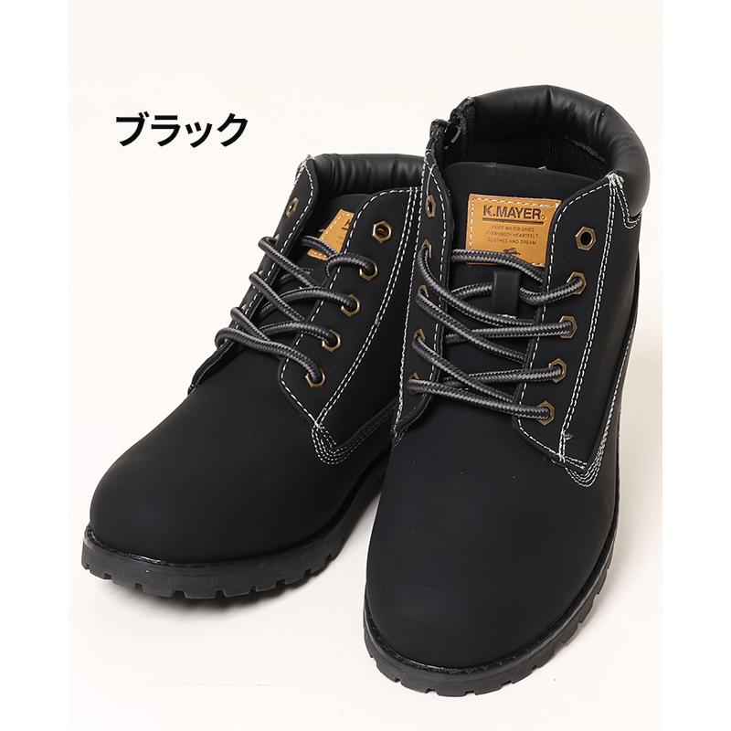 KRIFF MAYER（クリフメイヤー） キッズ マウンテン ブーツ ミドル