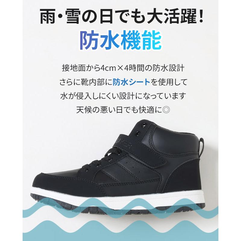 KRIFF MAYER（クリフメイヤー） キッズ KRIFF MAYER KIDS スニーカー