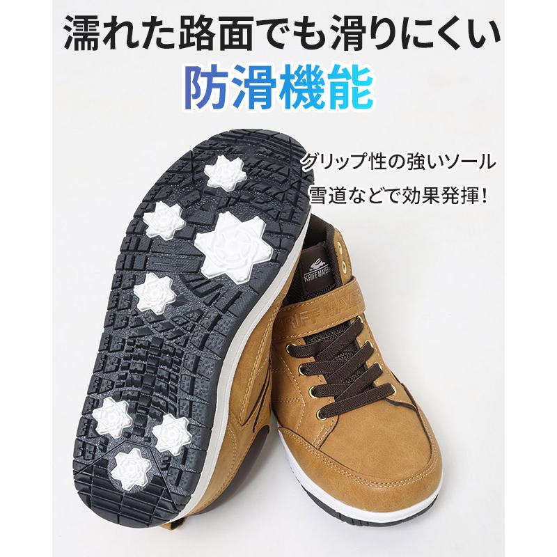 KRIFF MAYER（クリフメイヤー） キッズ KRIFF MAYER KIDS スニーカー