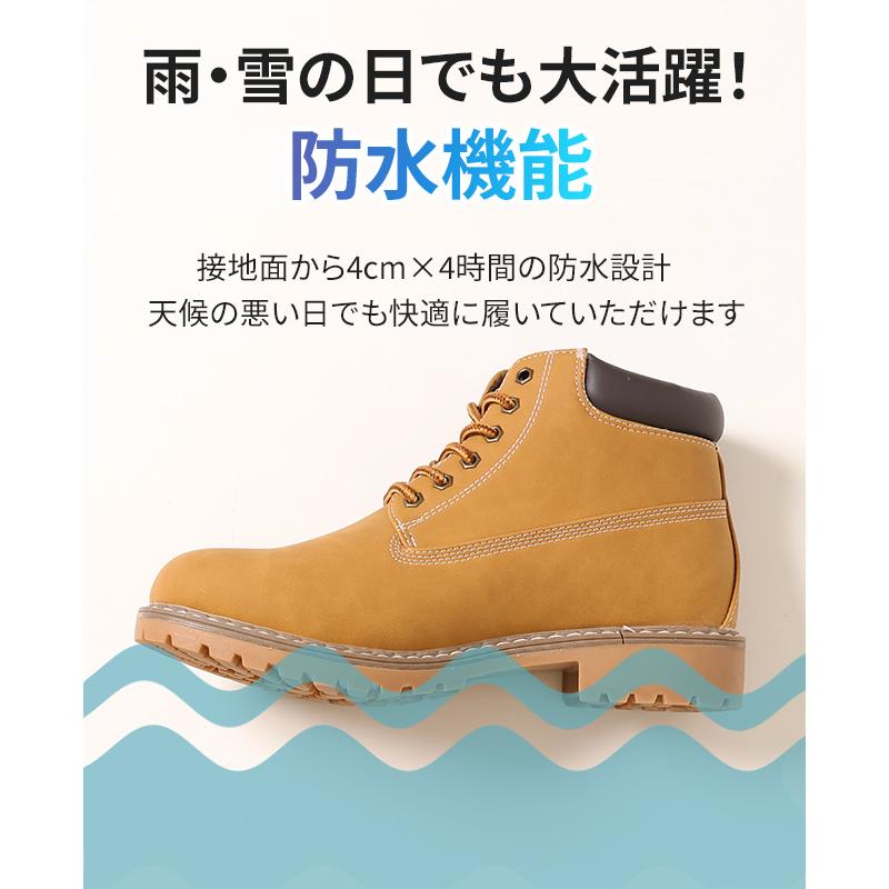 KRIFF MAYER（クリフメイヤー） レディース マウンテン ブーツ ミドル