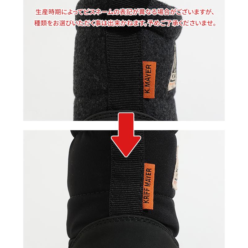 KRIFF MAYER（クリフメイヤー） レディース スノー ブーツ ドロー