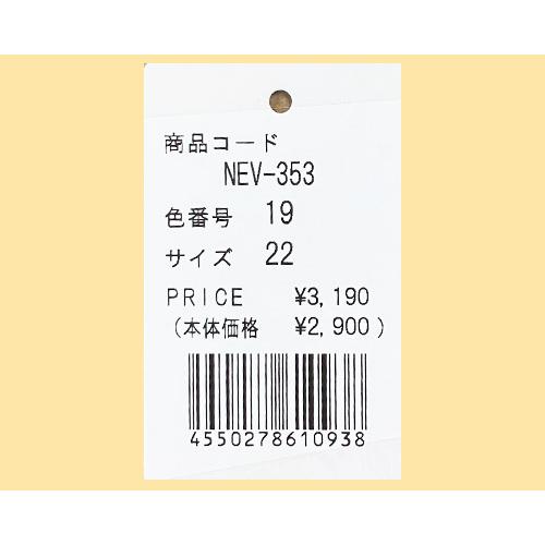 NEV SURF（ネブサーフ） サンダル シューズ キッズ ジュニア スポーツ