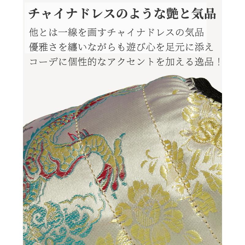 SUBU CHINADRESS スブ チャイナドレス シューズ サンダル メンズ レディース 靴 スリッポン フリース 防寒 秋 冬 おしゃれ ルームシューズ キャンプ | SUBU | 08