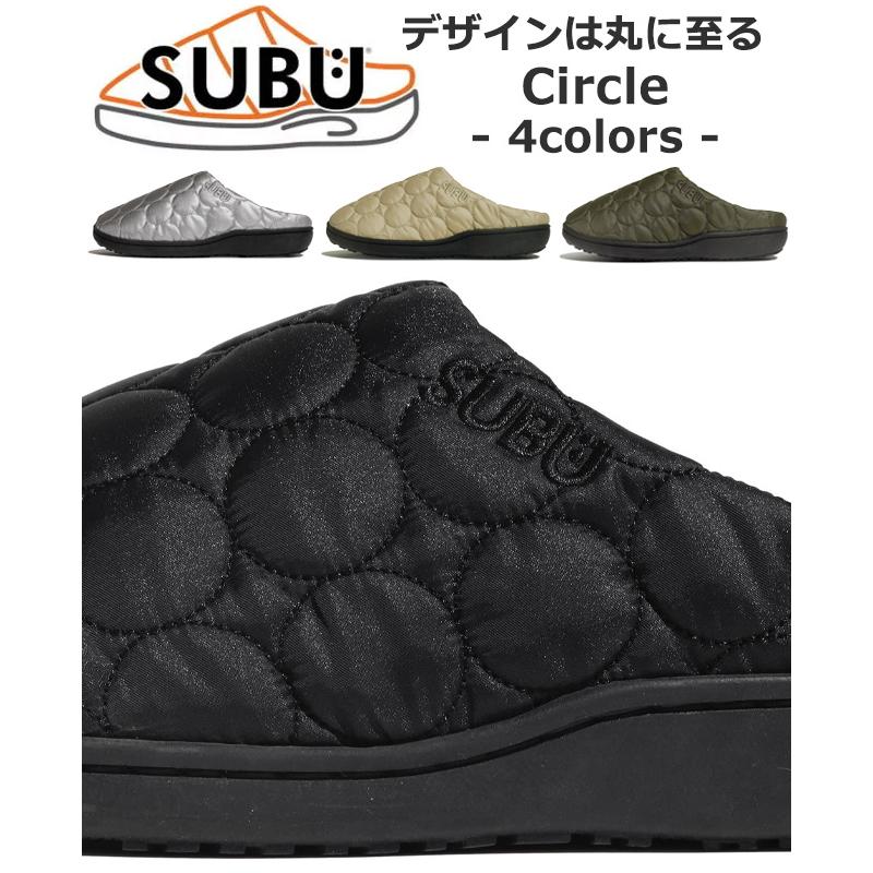SUBU CIRCLE スブ サンダル メンズ レディース 靴 スリッポン フリース 防寒 撥水 防汚 おしゃれ 秋 冬 キャンプ アウトドア | SUBU